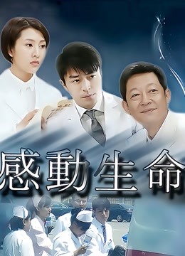 脸红Dearie &#8211; 高铁之旅 [93P 2V/247MB]